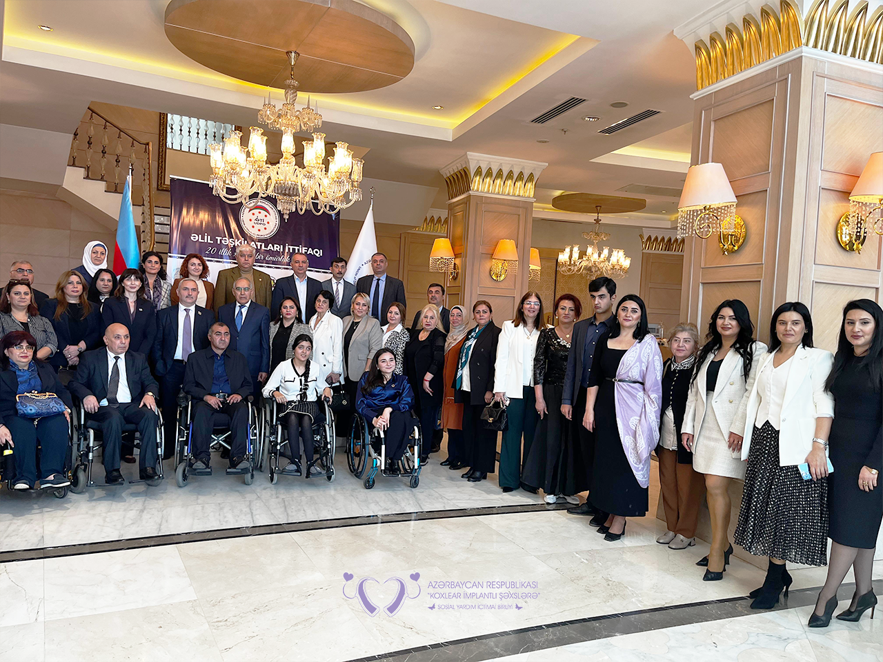 Əlil Təşkilatları İttifaqının 20 illik yubileyi qeyd olundu!
